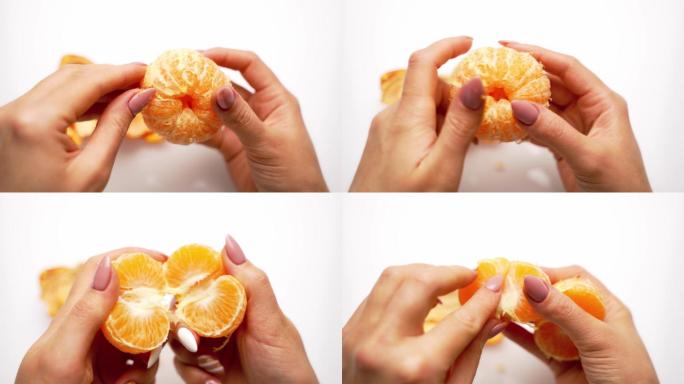 4K剥桔子剥橘子皮吃橘子桔子吃水果营养新