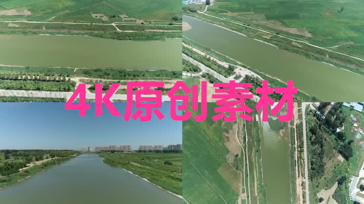 郑州贾鲁河4K60帧