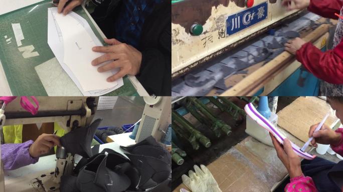 中国制造鞋子，制作鞋子过程