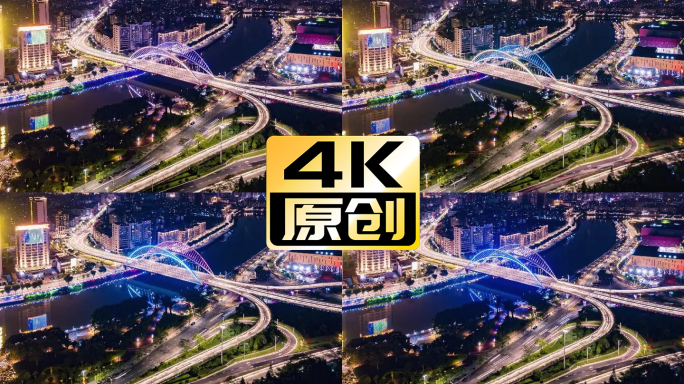 江门东华大桥南4K（移动延时-提升）