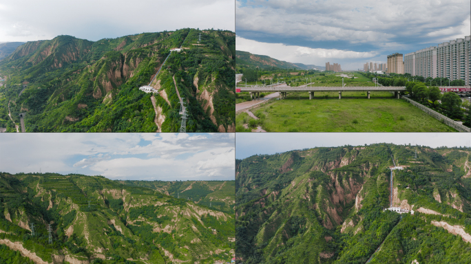 【4K】平凉市崆峒山