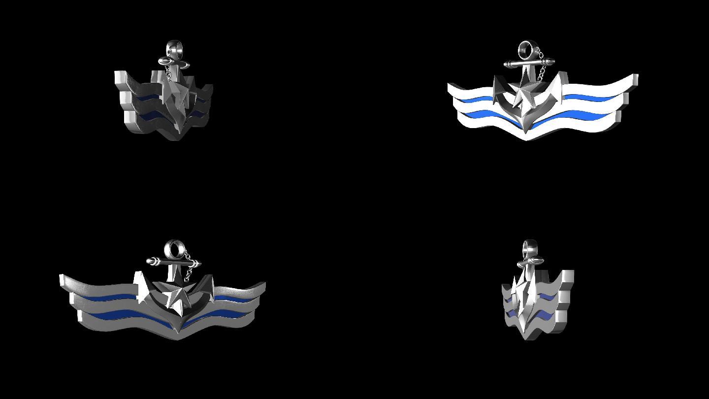 海军部队3D胸标循环转动动画