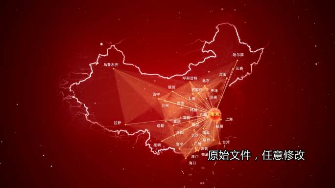 江苏 地图辐射 辐射世界 辐射中国