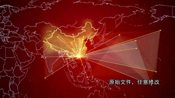 广东 地图辐射 辐射世界 辐射中国