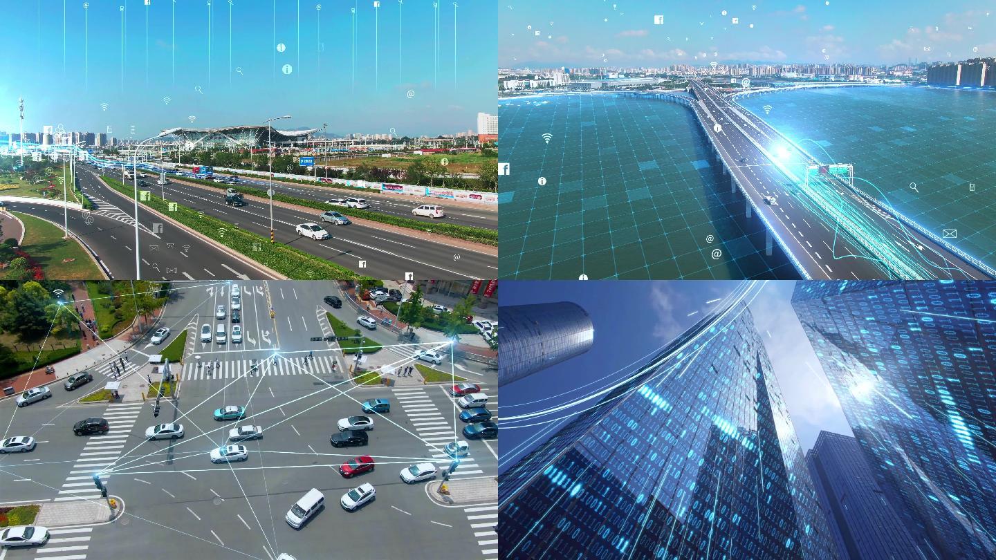 4K科技城市 智慧城市 信息化数字化
