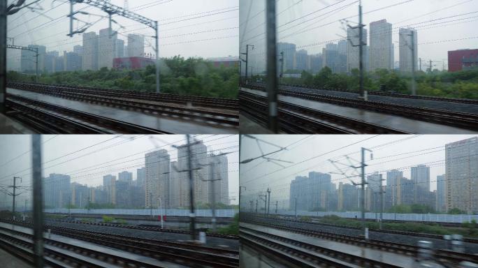 【原创】阴雨天的高铁窗外