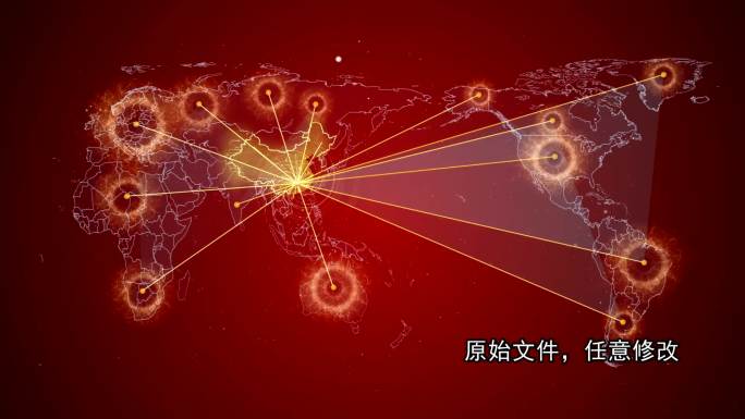 湖南地图 地图辐射 辐射世界 辐射中国
