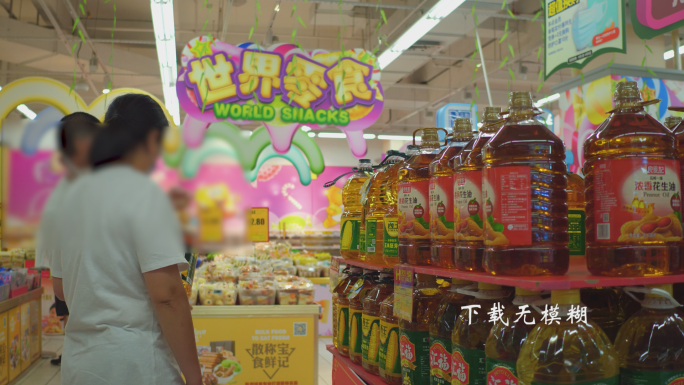超市购物零食百货货架【4K】