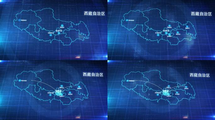 中国省份地图西藏地图辐射定位AE模板2