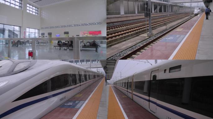 青神县高铁站小站站台火车往返返城务工