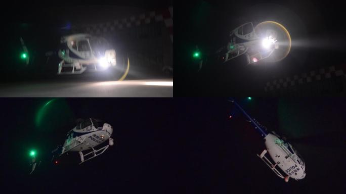 警用直升机夜间低空巡航