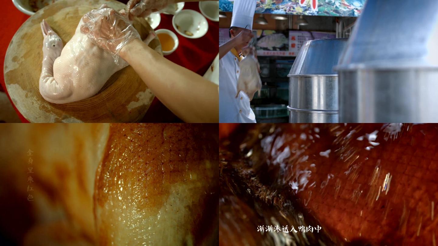 贵港香江烧鸭制作过程