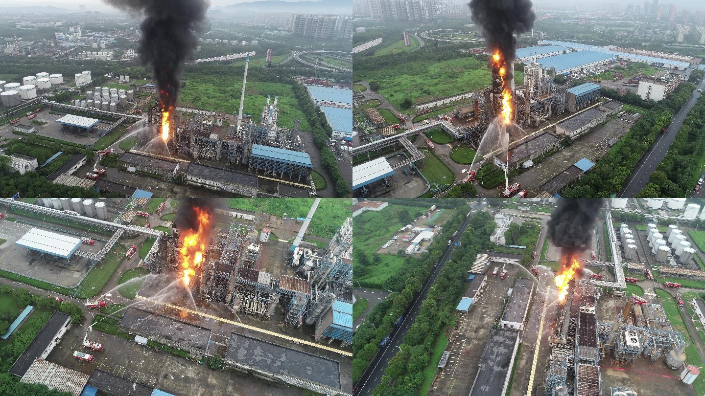 2020南京新港化工厂失火