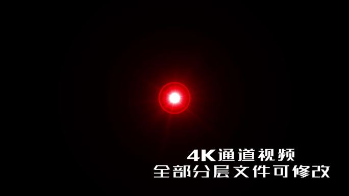 4K光点扩散圆圈辐射雷达定位AE模板3