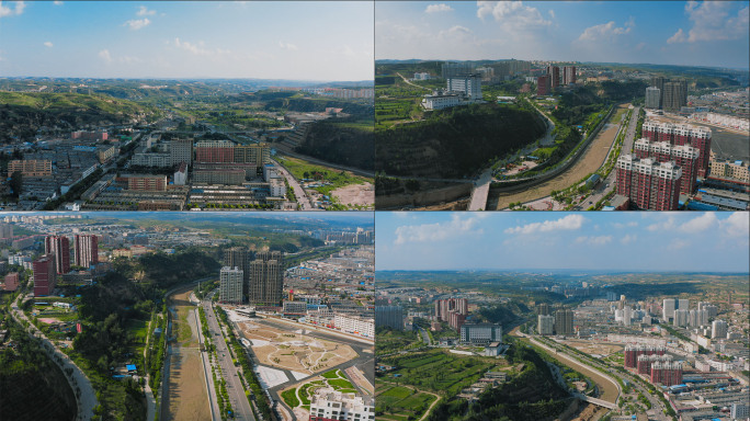 【4K】大气榆林市横山区航拍