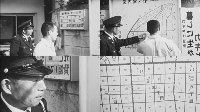 60-70年代日本交通警察