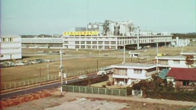60-70年代日本工厂、工业园区