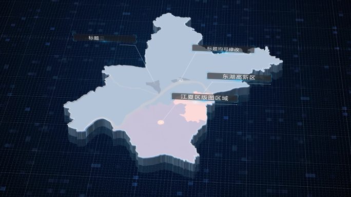 武汉地图区位蓝色科技