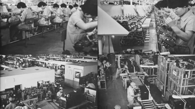 60-70年代电视机厂