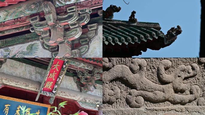 韩城市文庙古建筑实拍16