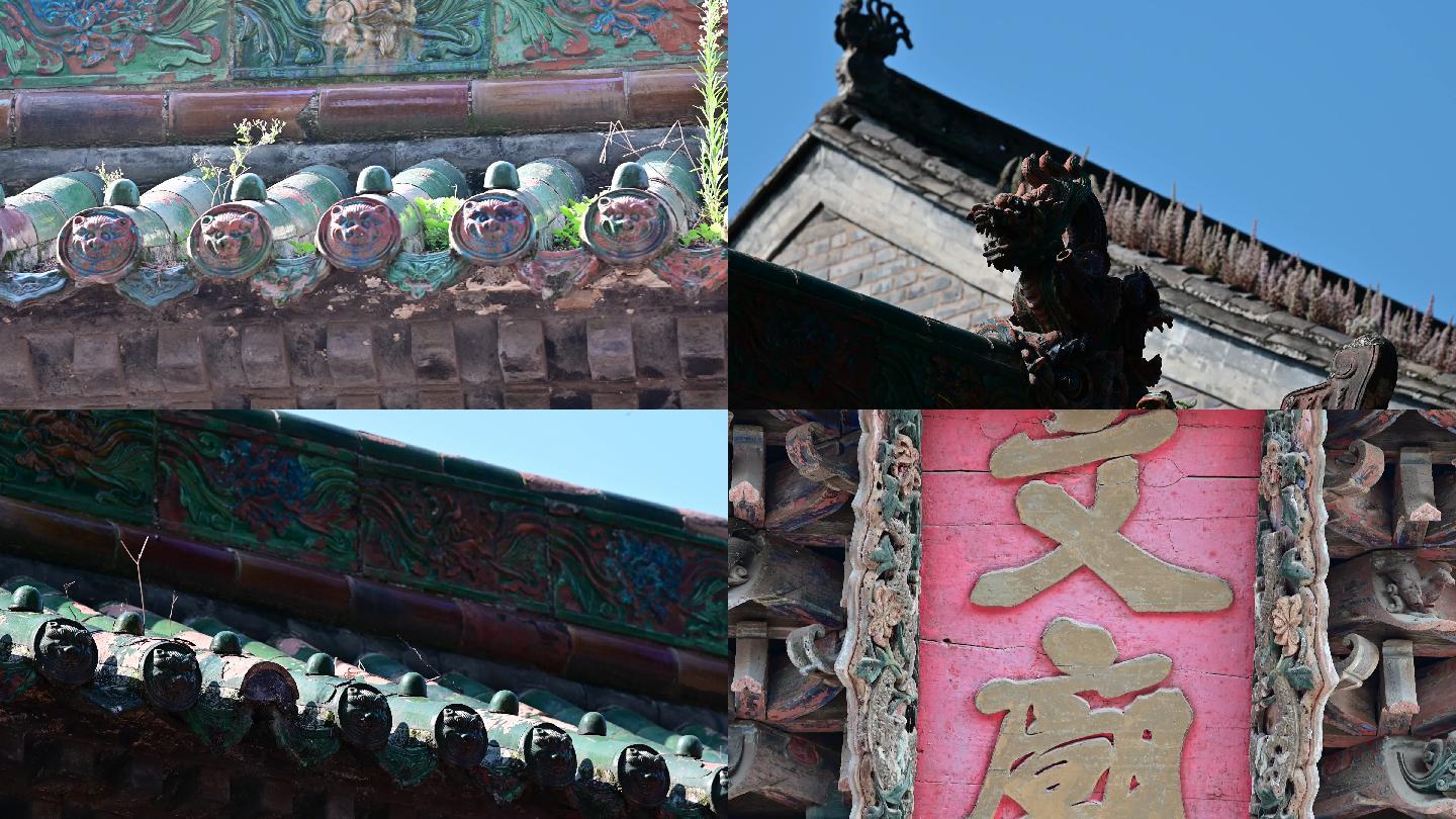 韩城市文庙古建筑实拍3