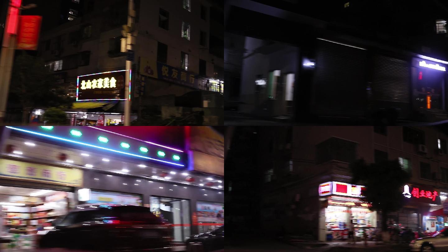 阳山街景夜市02