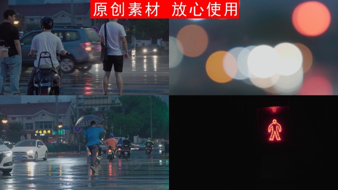 雨夜躲雨行人车辆红绿灯