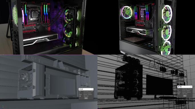 电脑主机全套配件C4D模型