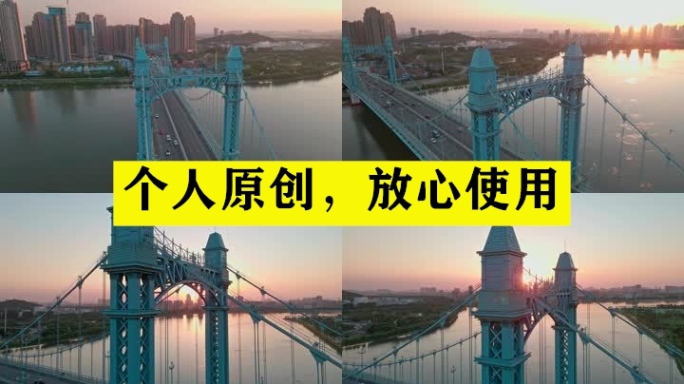 【19元】武汉古田桥（2）