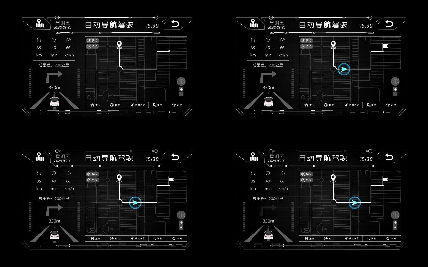 【原创】汽车自动导航驾驶科技界面