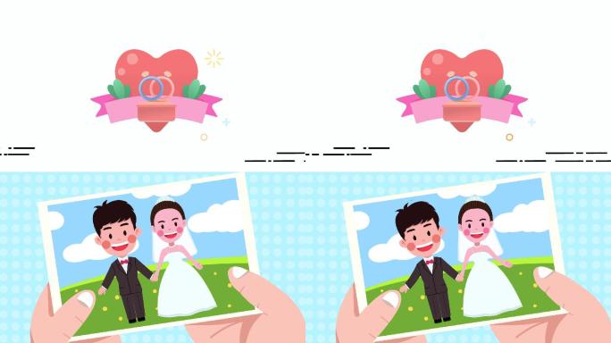 mg新人结婚婚礼动画（AE模板）