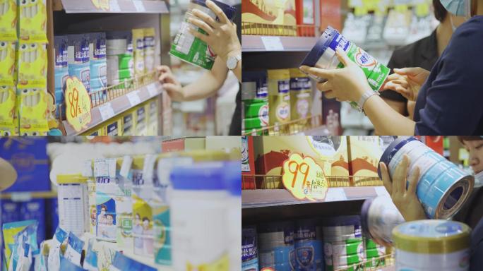 【原创】超市买奶粉