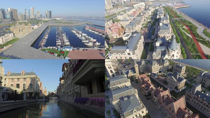 航拍、水城、欧式建筑、小船港、海边