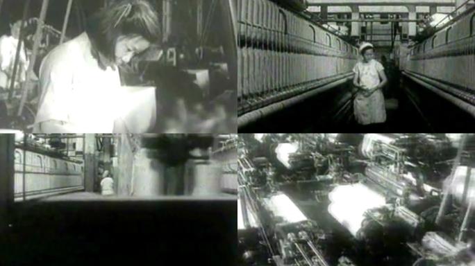 50年代中国劳动妇女生产工作