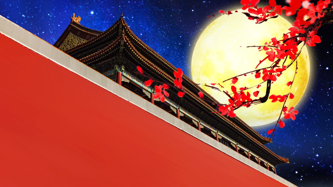 中国风古典古建筑梅花星空月亮LED背景视