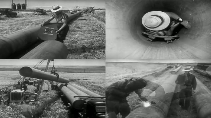 上世纪30年代早期石油管道建设