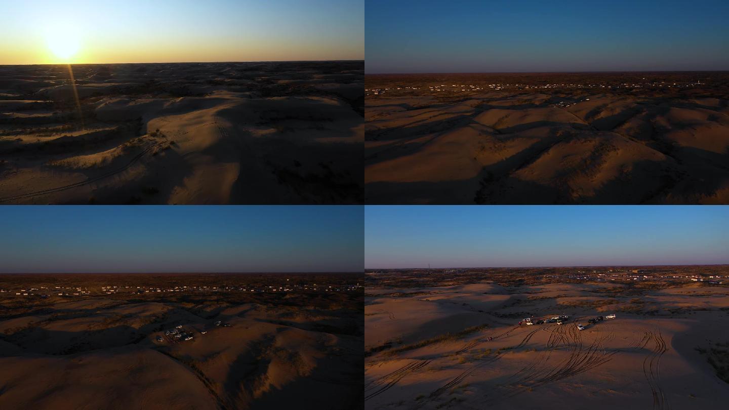 内蒙古通辽奈曼沙漠汽车拉力赛4沙漠黄昏美