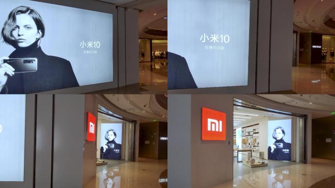 4K小米10门店