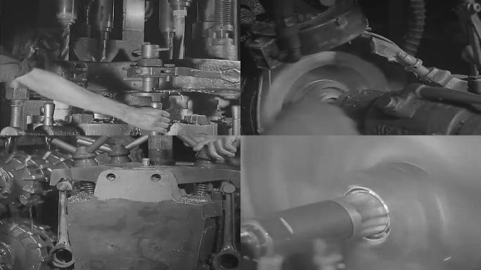 上世纪30年代40年代机械加工制造业