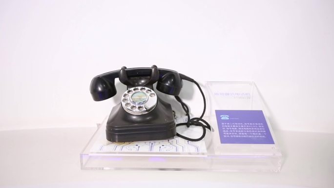 老式电话机手机通讯手机发展史