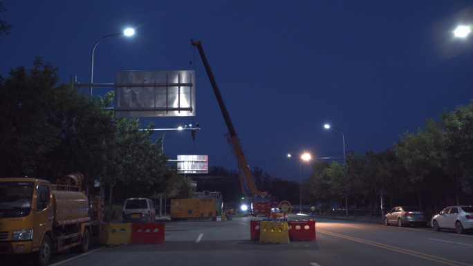 【4K】夜晚加班加点的城市建设者