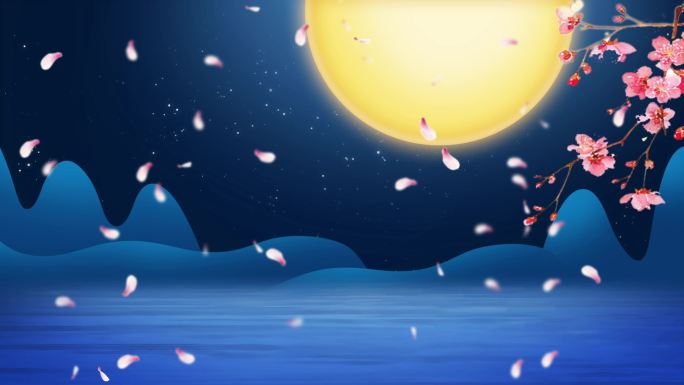 4K中秋圆月唯美背景循环