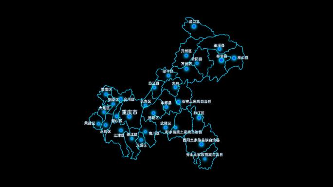 重庆市地图区域辐射城市通道视频
