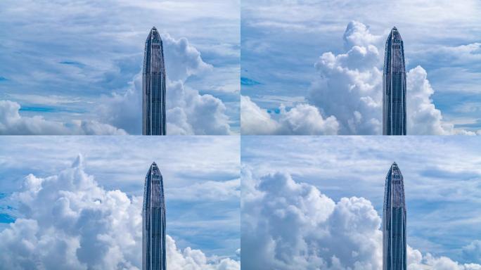 【正版8K素材】蓝天白云的平安大厦