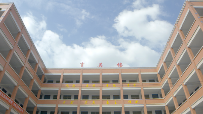 学校天空延时教学楼建筑操场塑胶跑道