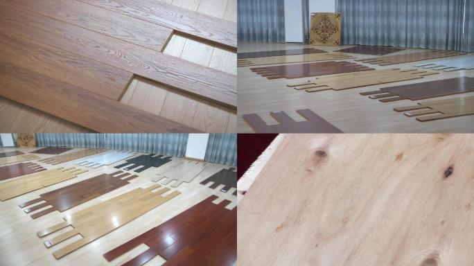 木地板木质材质地板