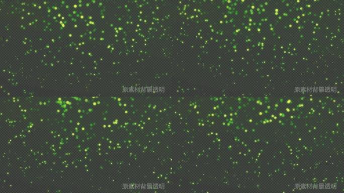 舞台粒子10（带透明背景和无限循环）