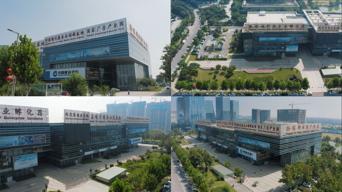 【4K】西安中国现代服务业创新基地