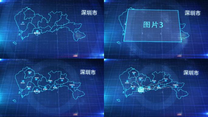 中国城市地图深圳市地图辐射定位AE模板