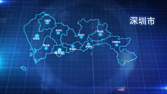 中国城市地图深圳市地图辐射定位AE模板2